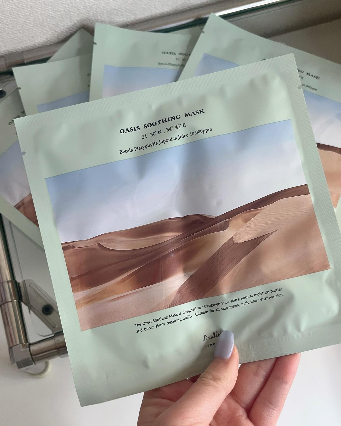 ãªã¢ã·ã¹ ã¹ãŒãžã³ã° ãã¹ã¯/Dr.Althea/ã·ãŒããã¹ã¯ã»ããã¯ã䜿ã£ãã¯ãã³ãïŒ2æç®ïŒ