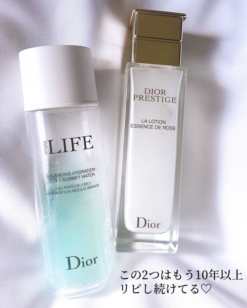 ライフ バランシング ソルベ ウォーター/Dior/化粧水を使ったクチコミ(10枚目)