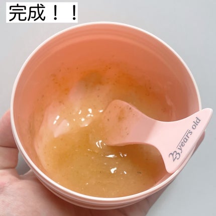 C-TRAGEL Modeling Mask Pack/23years old/その他スキンケアを使ったクチコミ(5枚目)