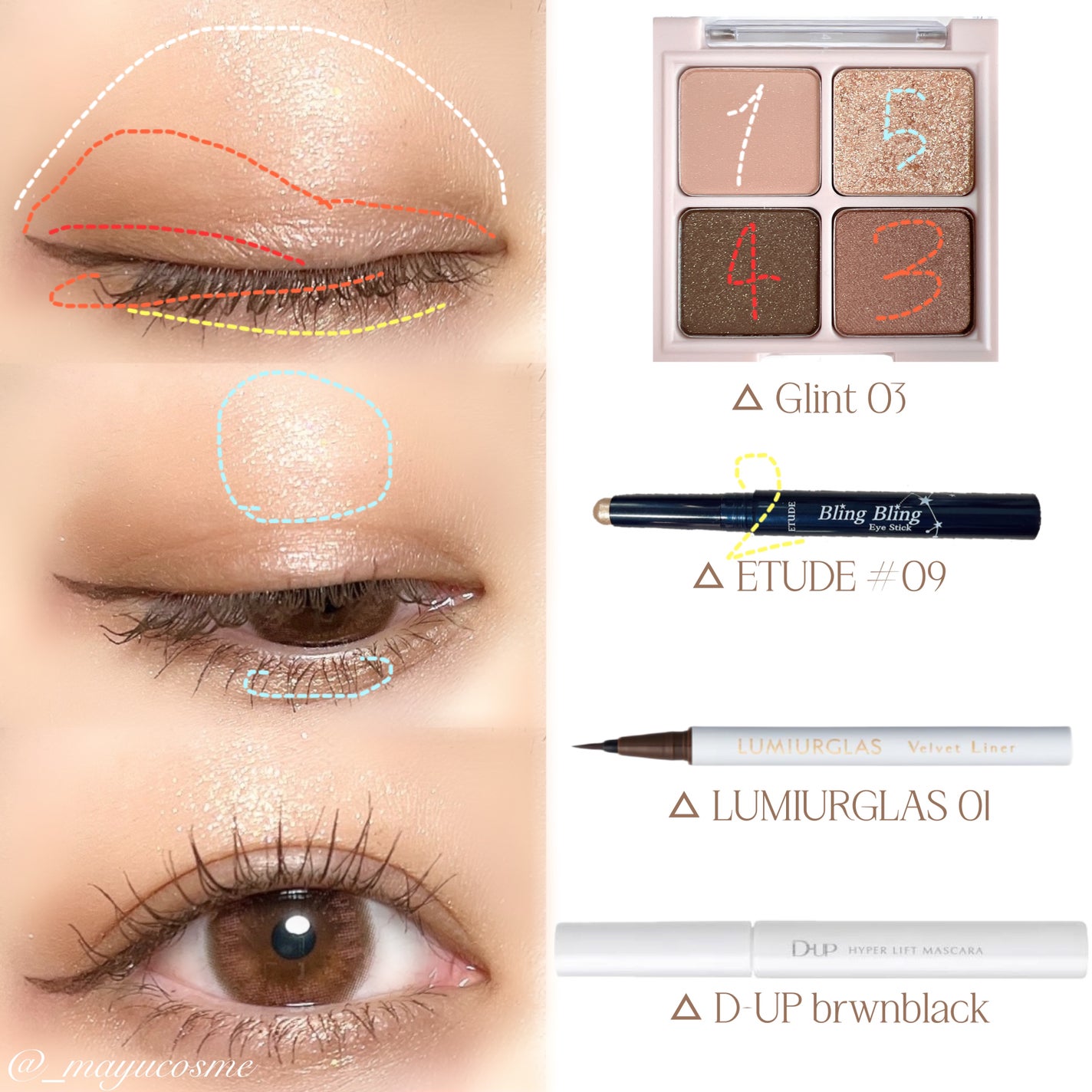 キラキラ アイシャドウ/ETUDE/スティックアイシャドウを使ったクチコミ(2枚目)