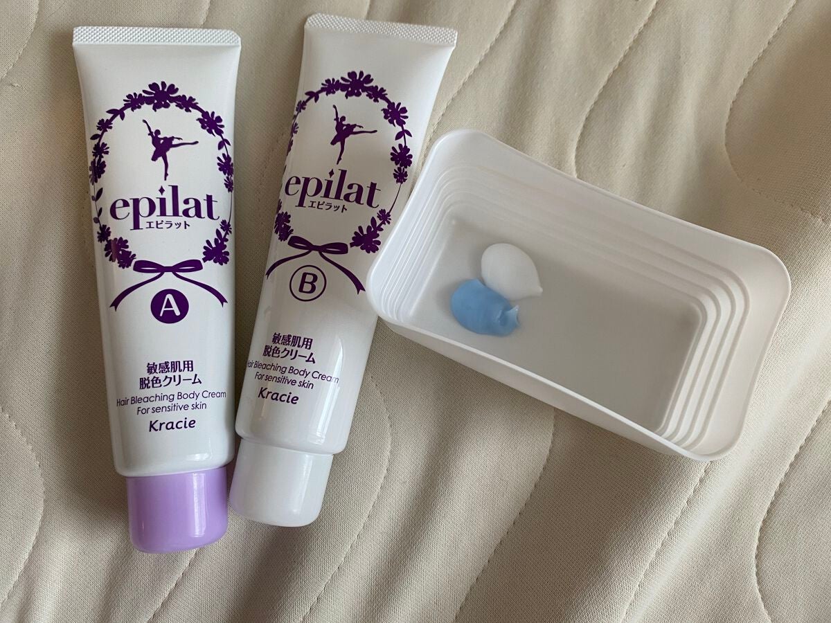 脱色クリーム 敏感肌用/エピラット/ムダ毛ケアを使ったクチコミ(2枚目)