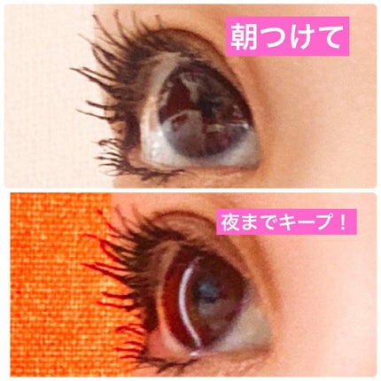 カールキープマジック/コーセーコスメニエンス/マスカラを使ったクチコミ(1枚目)