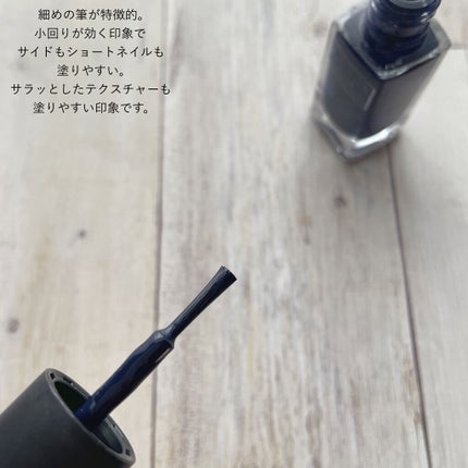 ネイルホリック Mode color/ネイルホリック/マニキュアを使ったクチコミ(3枚目)