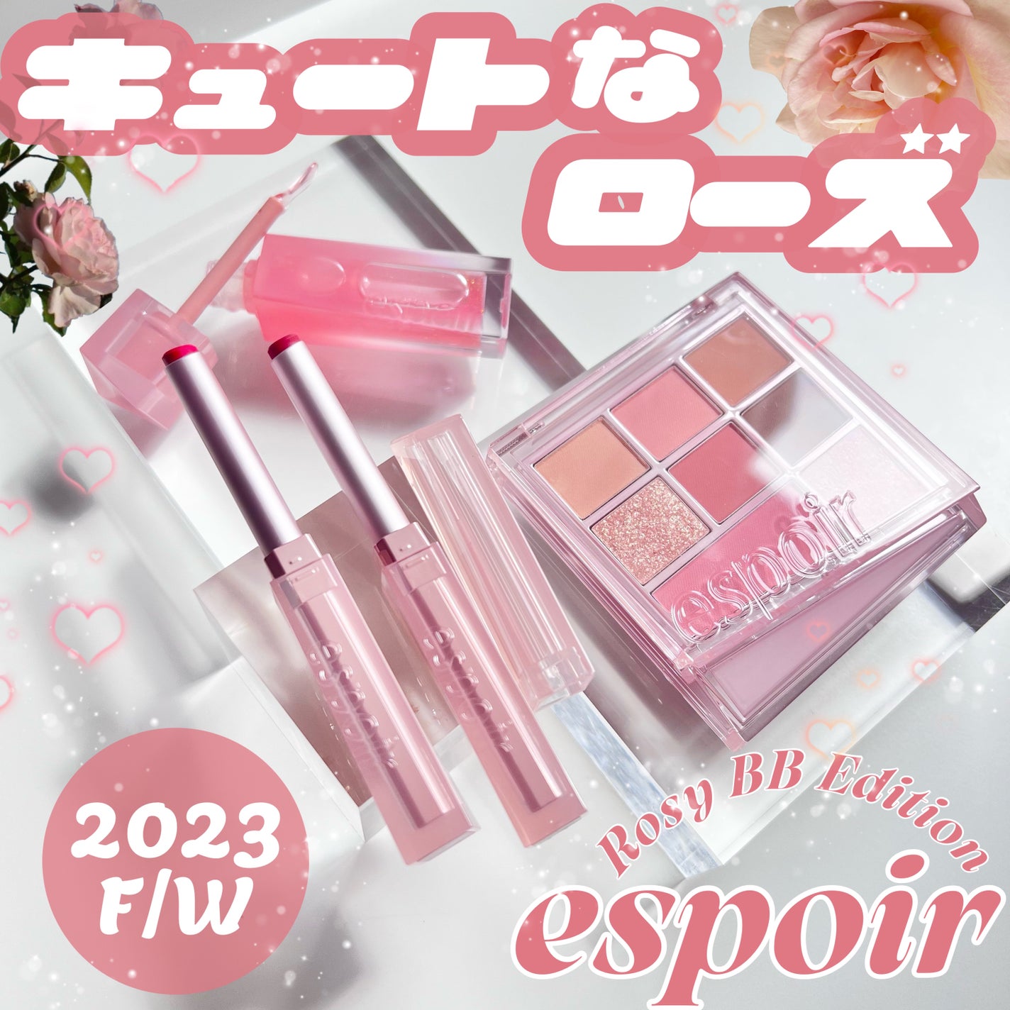 リアルアイパレット/espoir/マルチパレットを使ったクチコミ(1枚目)