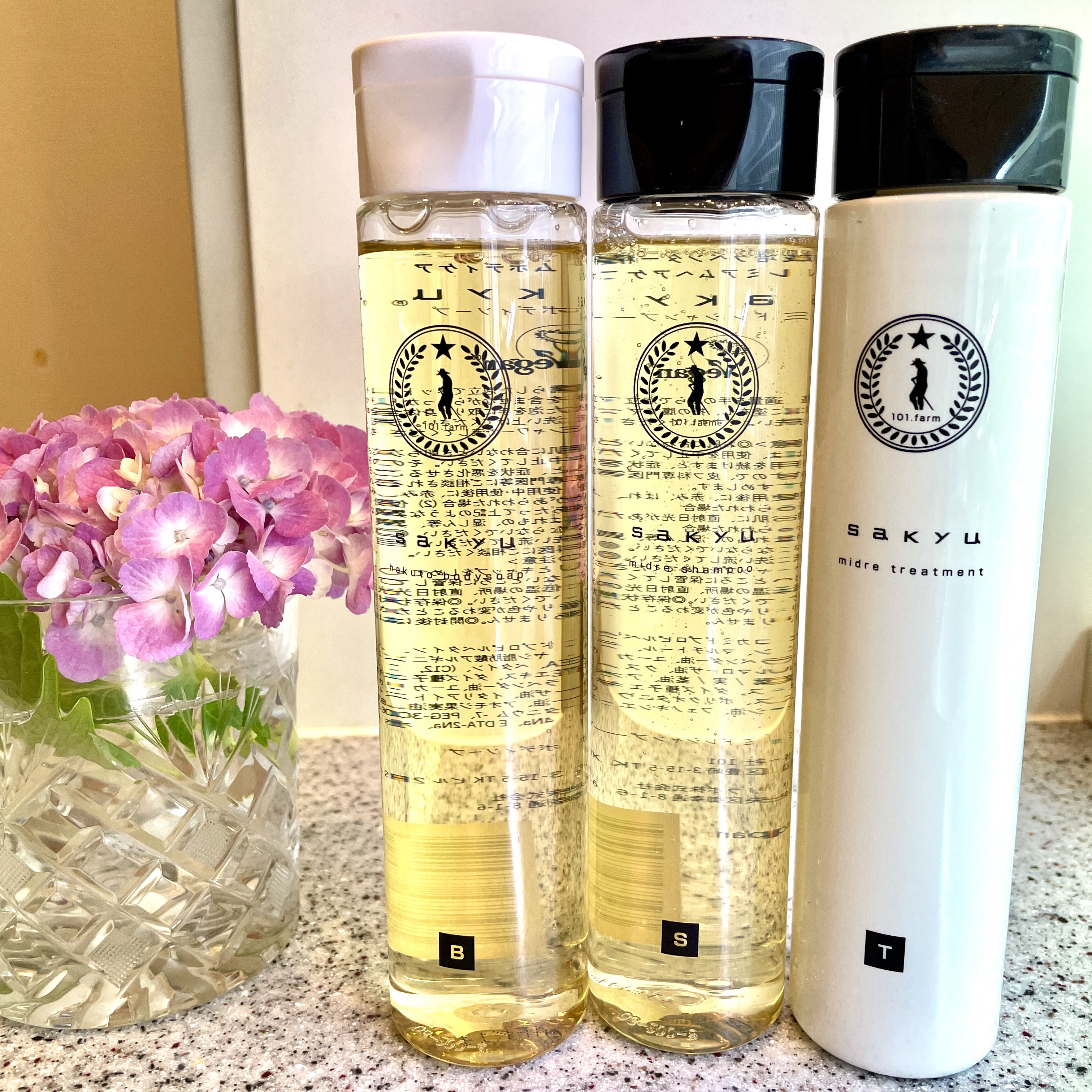 sakyu.ミドレシャンプー / トリートメント/sakyu/市販シャンプーを使ったクチコミ（1枚目）