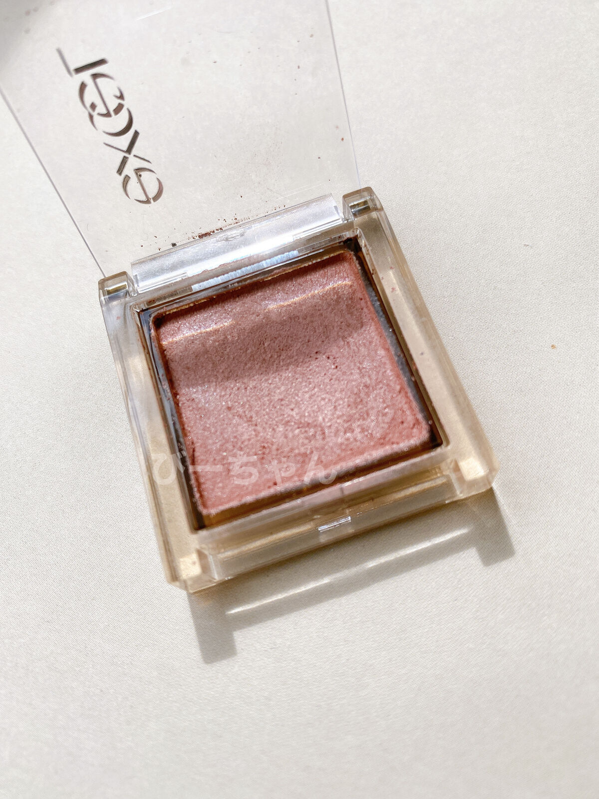 アイプランナー/excel/単色アイシャドウを使ったクチコミ（2枚目）