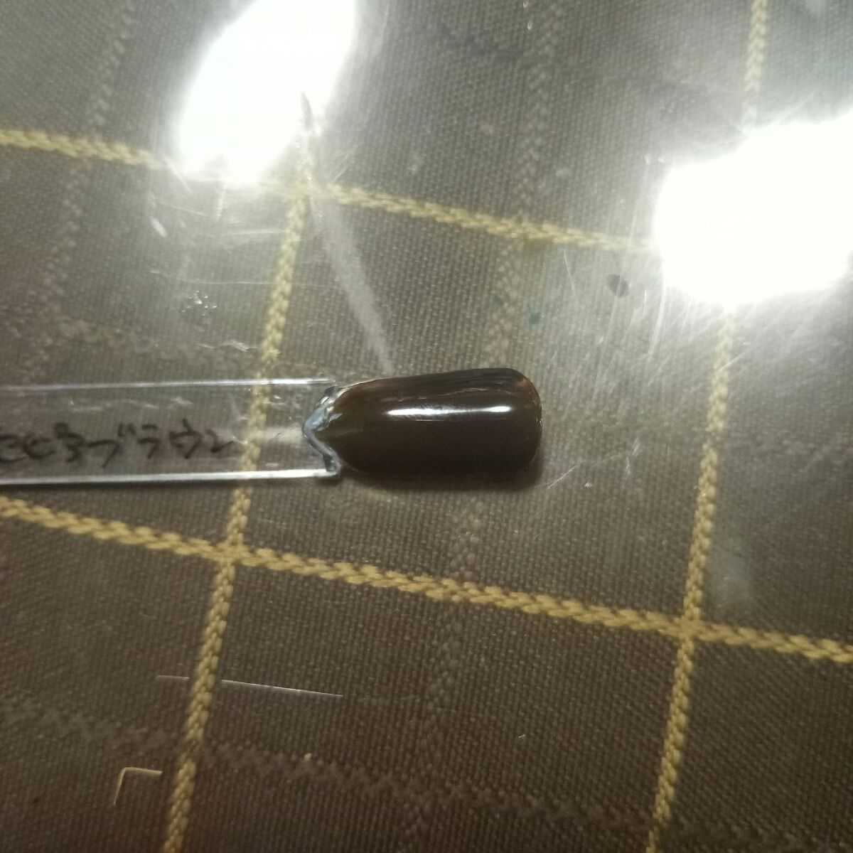 パル カラージェル/キャンドゥ/ジェルネイルを使ったクチコミ（2枚目）