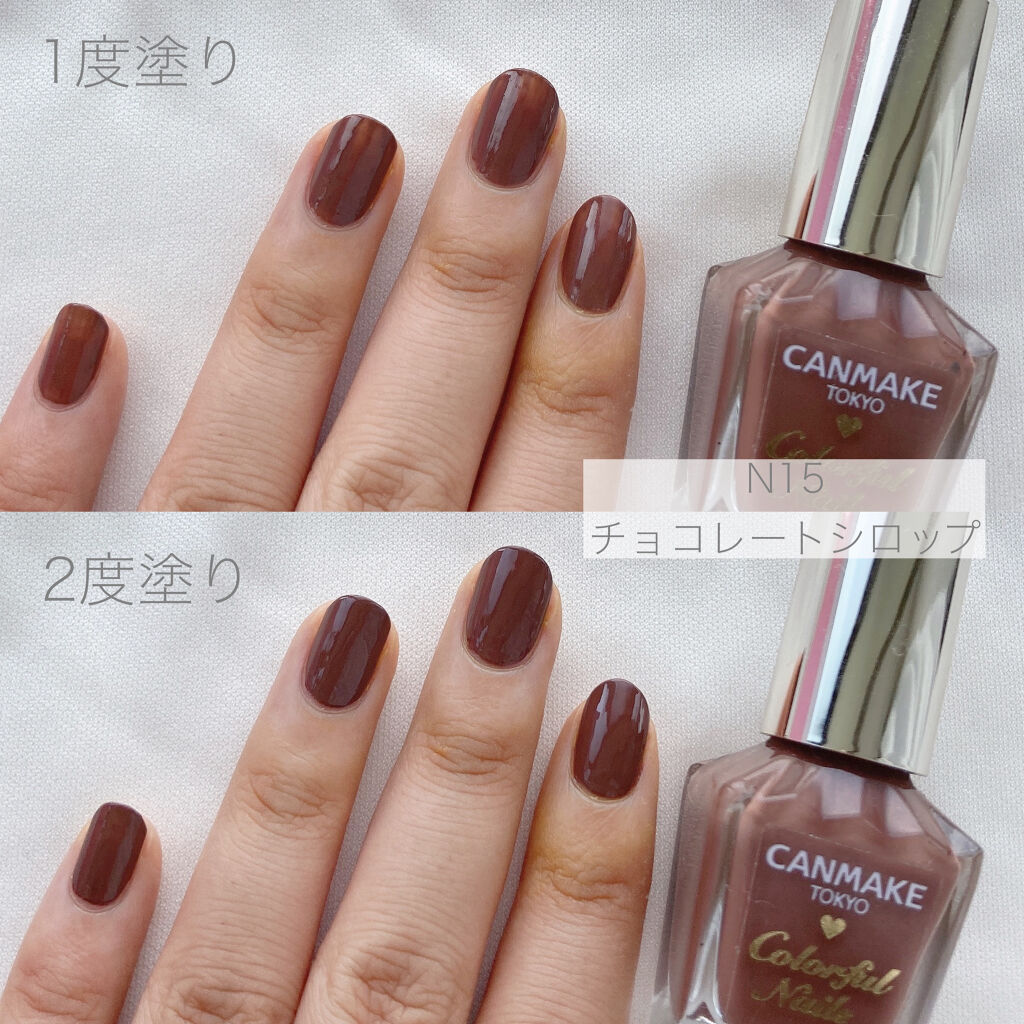 クイッククリスタルコートⅡ/ネイリスト/ネイルトップコートを使ったクチコミ（2枚目）