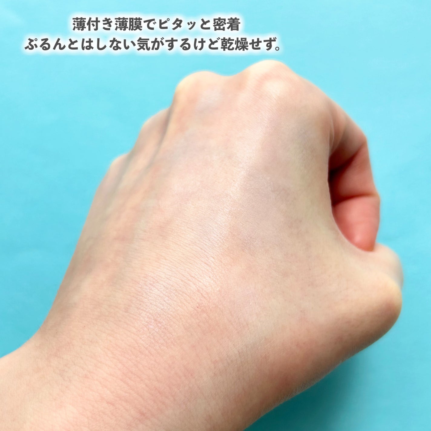 デューライクジェロー トーンアップクッション/espoir/化粧下地を使ったクチコミ(5枚目)