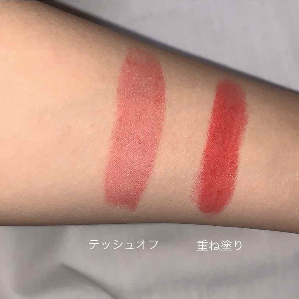 ヴォリュプテ プランプインカラー/YVES SAINT LAURENT BEAUTE/口紅を使ったクチコミ(2枚目)