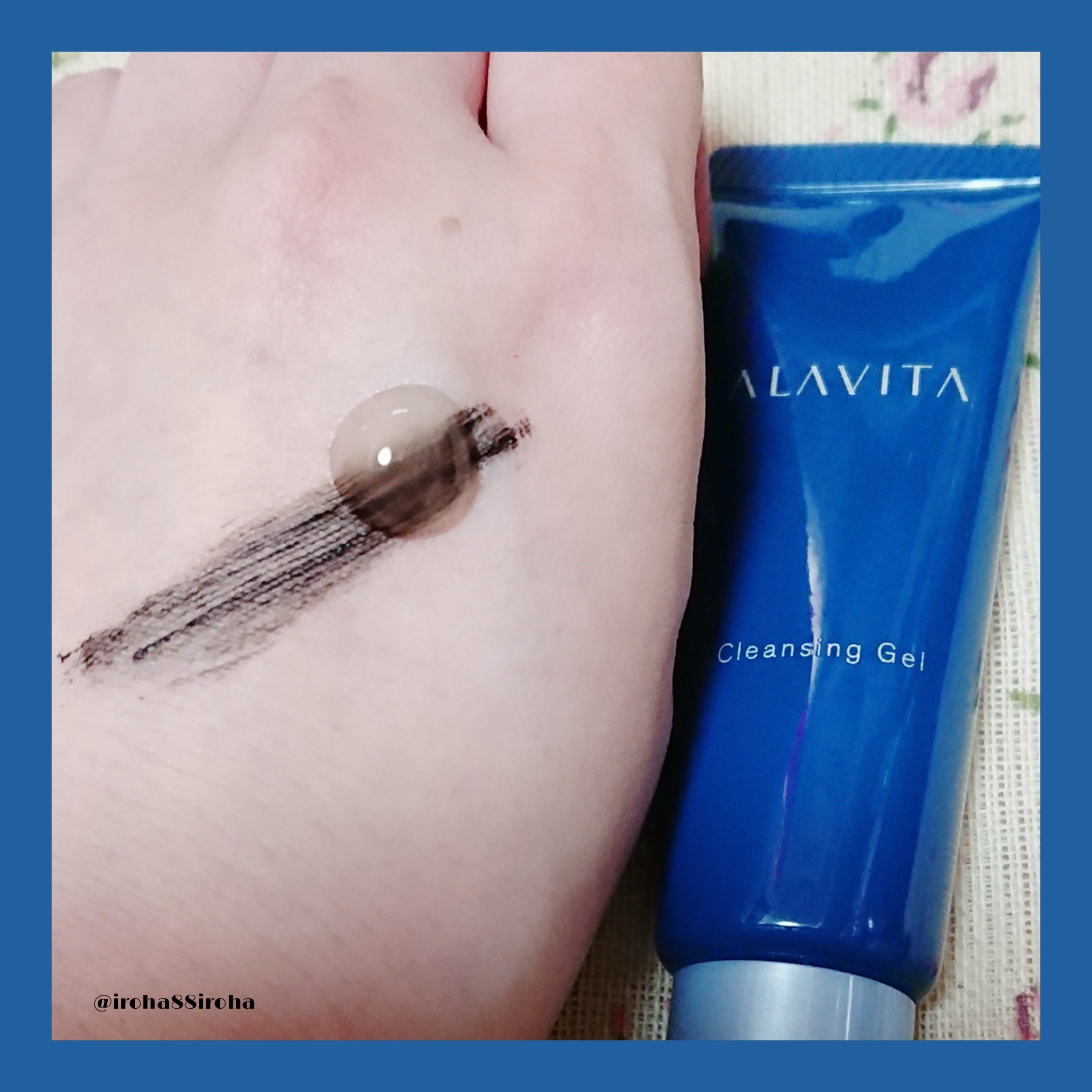 クレンジングジェル/ALAVITA/クレンジングジェルを使ったクチコミ（2枚目）