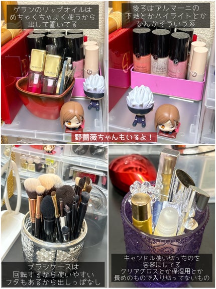 とわ/10wA on LIPS 「好きなものを飾ったりしつつ、使い勝手や掃除もしやすいように気付..」(8枚目)