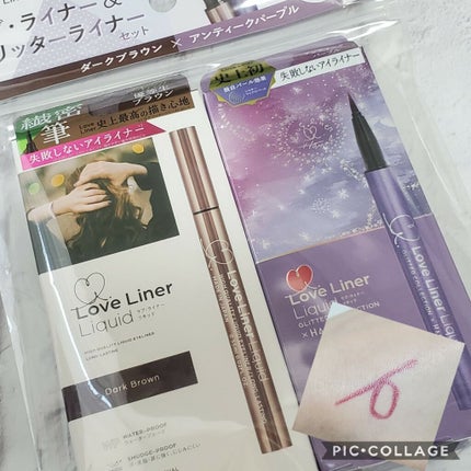 ラブ・ライナー リキッドアイライナーR3/ラブ・ライナー/リキッドアイライナーを使ったクチコミ(1枚目)