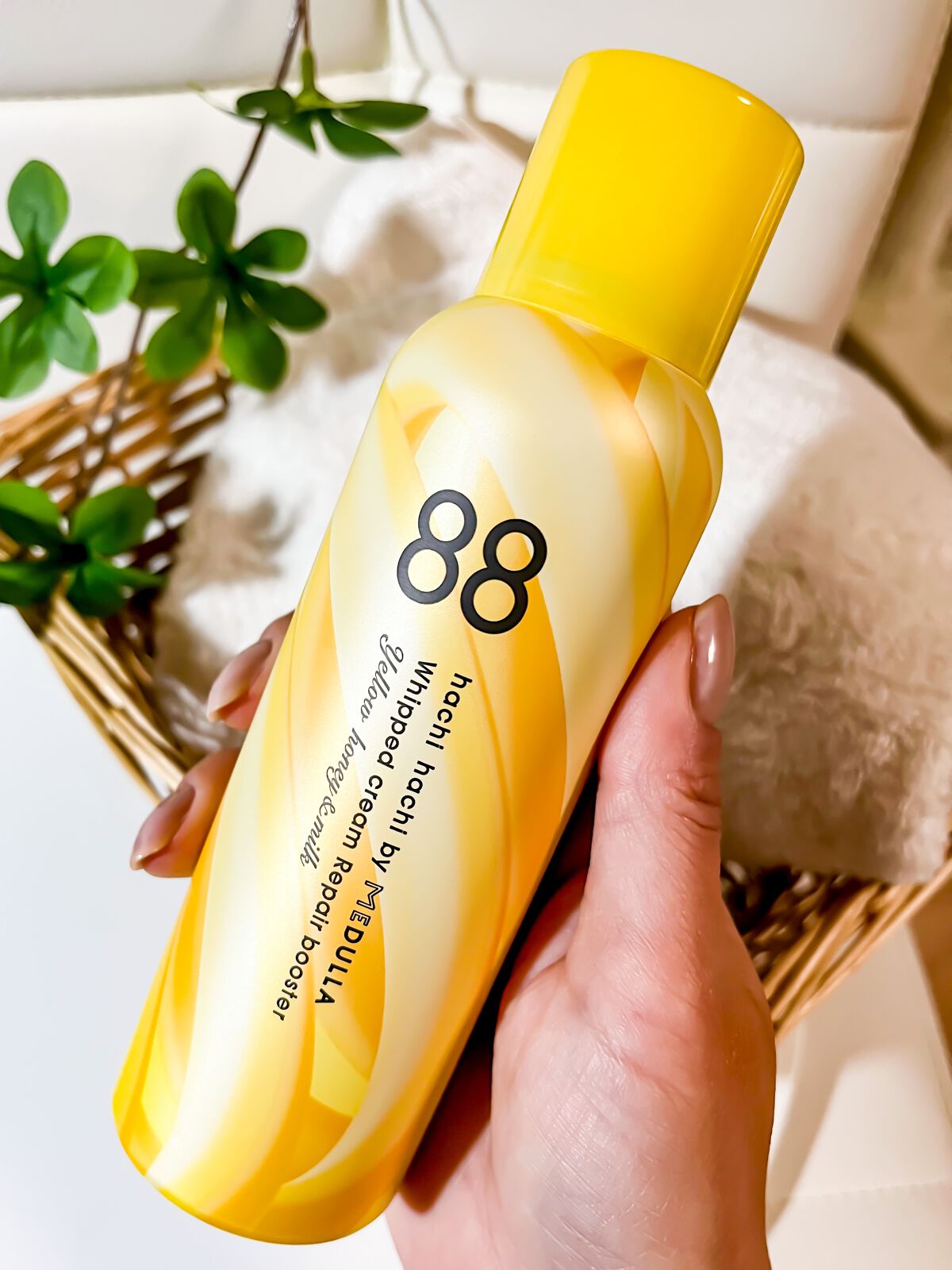 ホイップクリームリペアブースター YELLOW HoneyMilk/88 by MEDULLA/洗い流すヘアトリートメントを使ったクチコミ(7枚目)