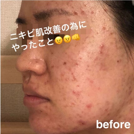 ベースコントロールカラー UV ナチュラルイエロー/NOV/化粧下地を使ったクチコミ(1枚目)