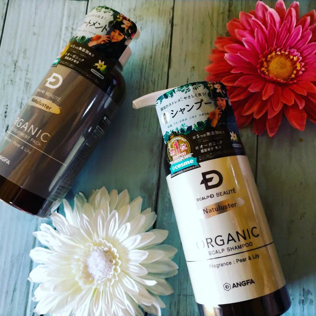 スカルプD ボーテ ナチュラスター スカルプシャンプー／トリートメントパック/アンファー(スカルプD)/シャンプー・コンディショナーを使ったクチコミ（1枚目）