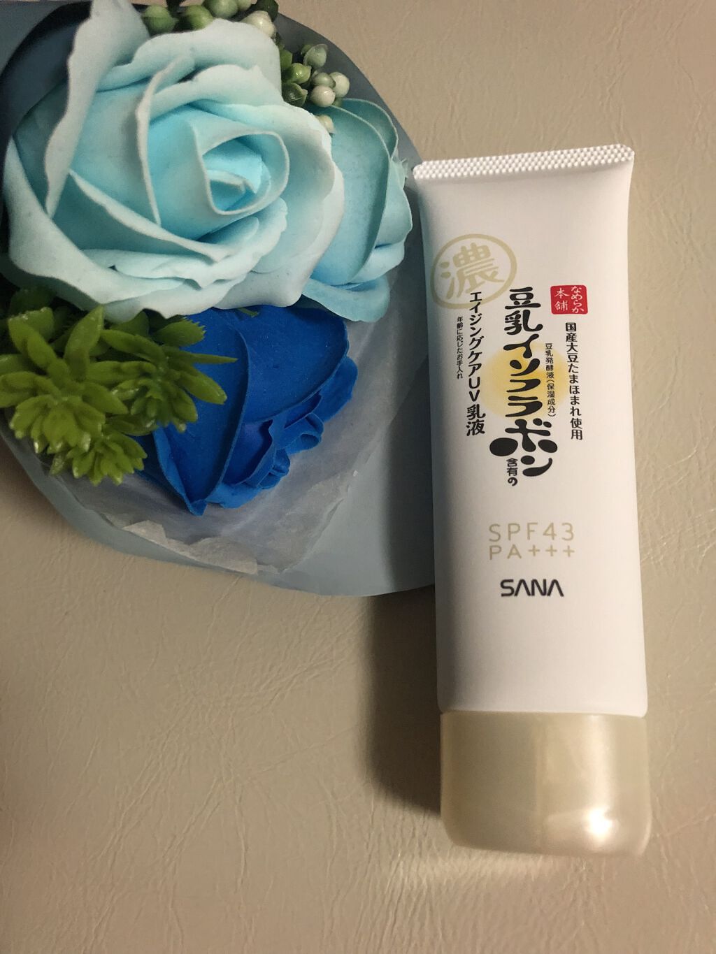 リンクルUV乳液/なめらか本舗/日焼け止めミルクを使ったクチコミ（3枚目）