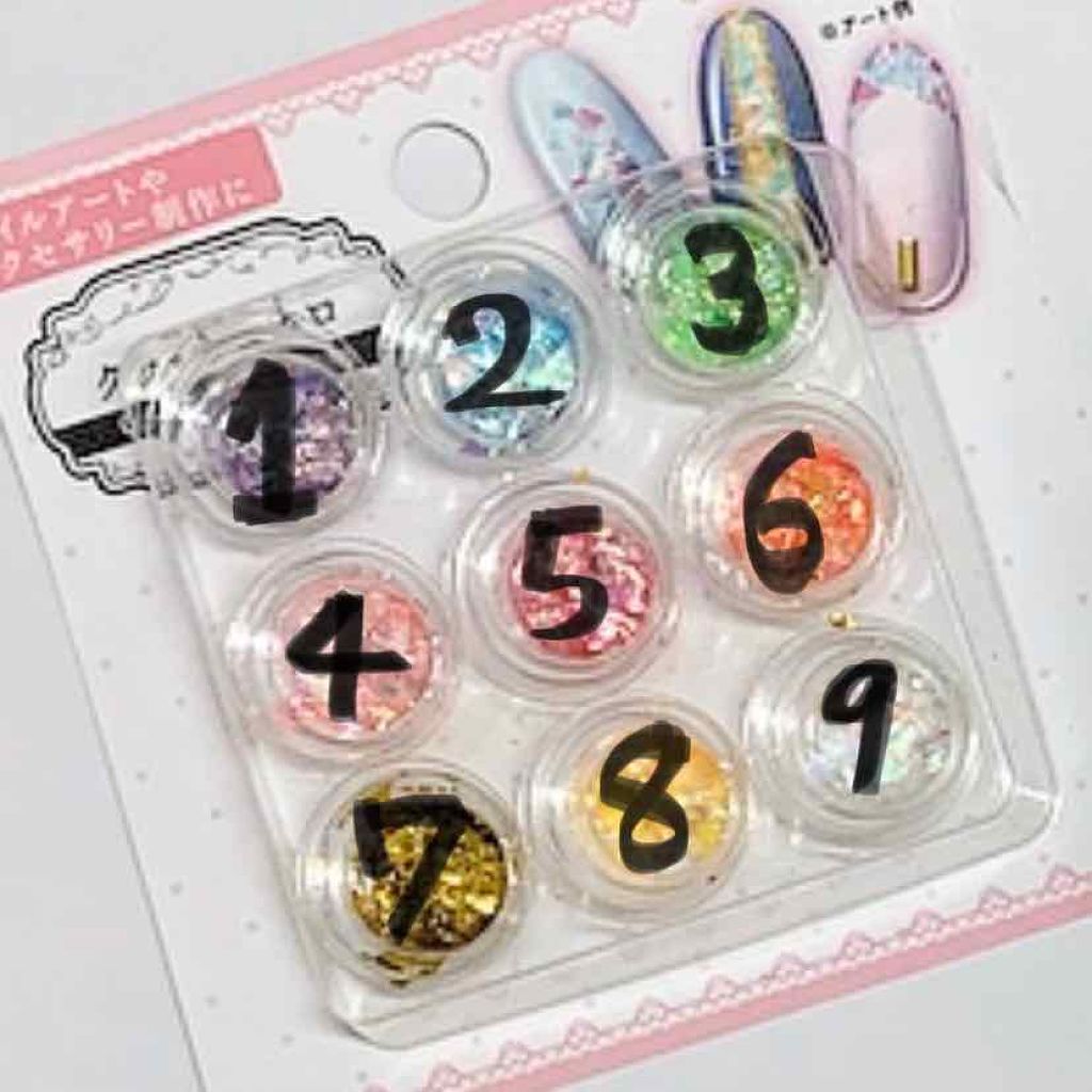 ジェルボリュームトップコート/キャンメイク/ネイルトップコートを使ったクチコミ(4枚目)