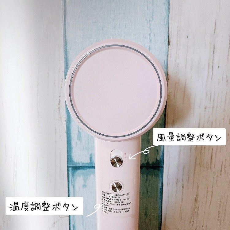 ダブルケアドライヤー/ANLAN/ドライヤーを使ったクチコミ(4枚目)