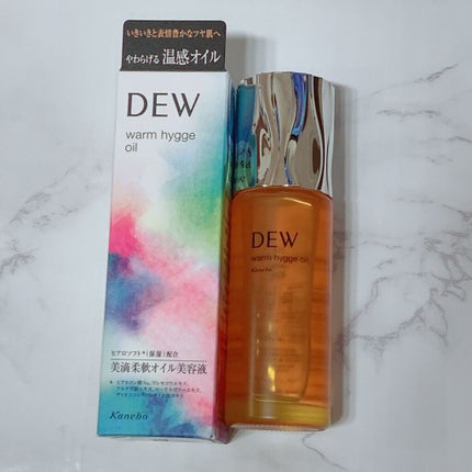 ウォームヒュッゲオイル/DEW/美容液を使ったクチコミ(2枚目)