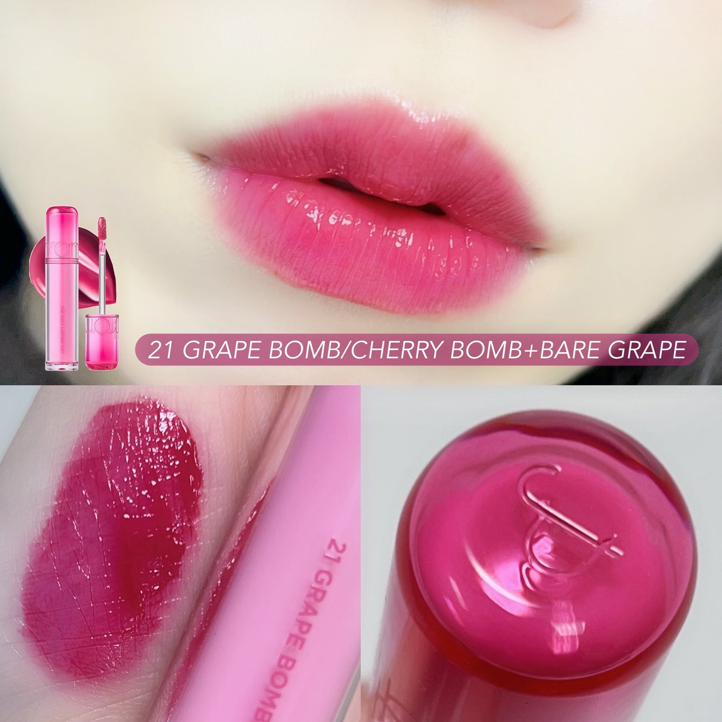 ザ ジューシーラスティングティント/rom&nd/リップティントを使ったクチコミ(3枚目)