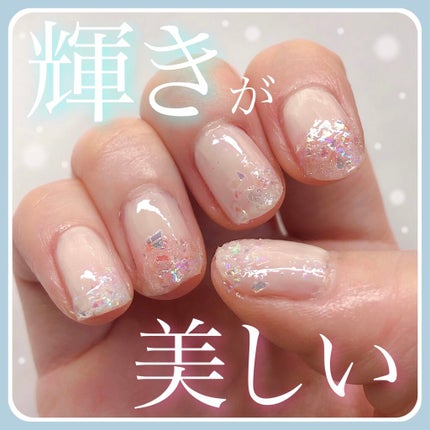 AC クイックドライベース&ハードナー/AC MAKEUP/ネイルベースコートを使ったクチコミ(1枚目)