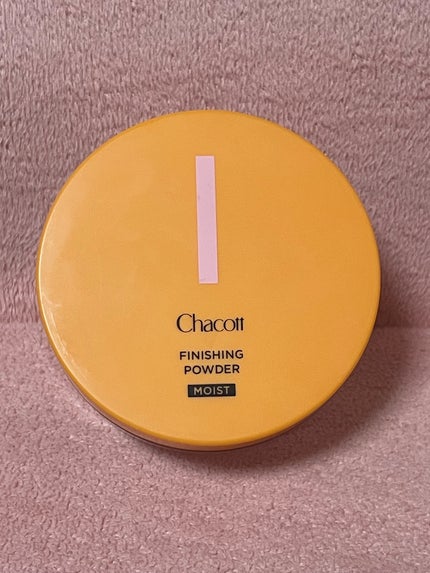 フィニッシングパウダー マット/チャコット・コスメティクス/ルースパウダーを使ったクチコミ(1枚目)