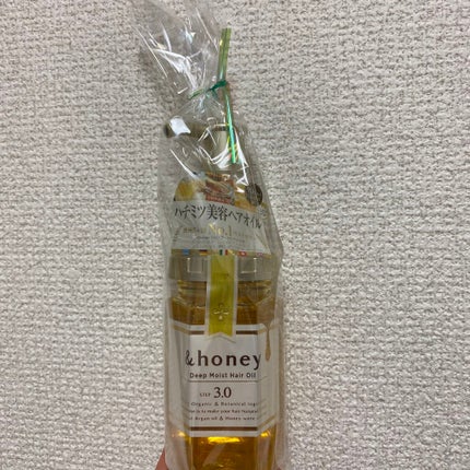 ディープモイスト ヘアオイル3.0/&honey/ヘアオイルを使ったクチコミ(1枚目)