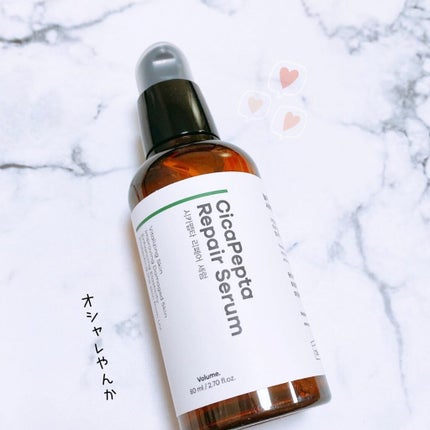 シカペプタリペアセラム/Neulii/美容液を使ったクチコミ(5枚目)