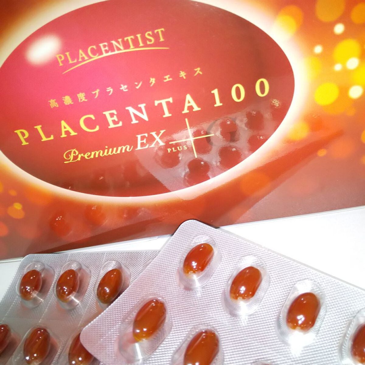 プラセンタ100プレミアムEX プラスG/ステファニー/美容サプリメントを使ったクチコミ(1枚目)