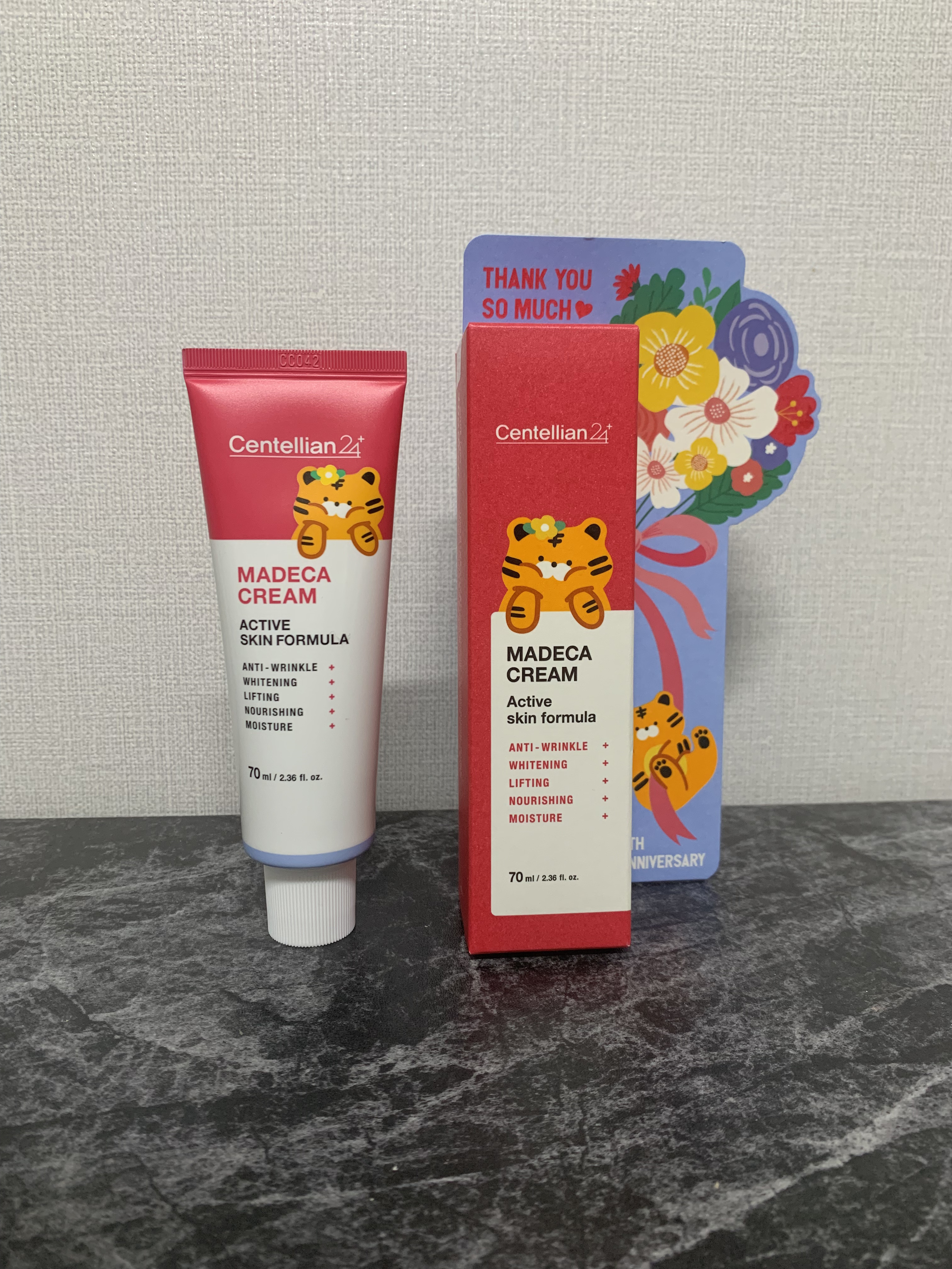 ザ・マデカクリーム(シーズン5)アクティブスキンフォーミュラ/東国製薬/フェイスクリームを使ったクチコミ（2枚目）