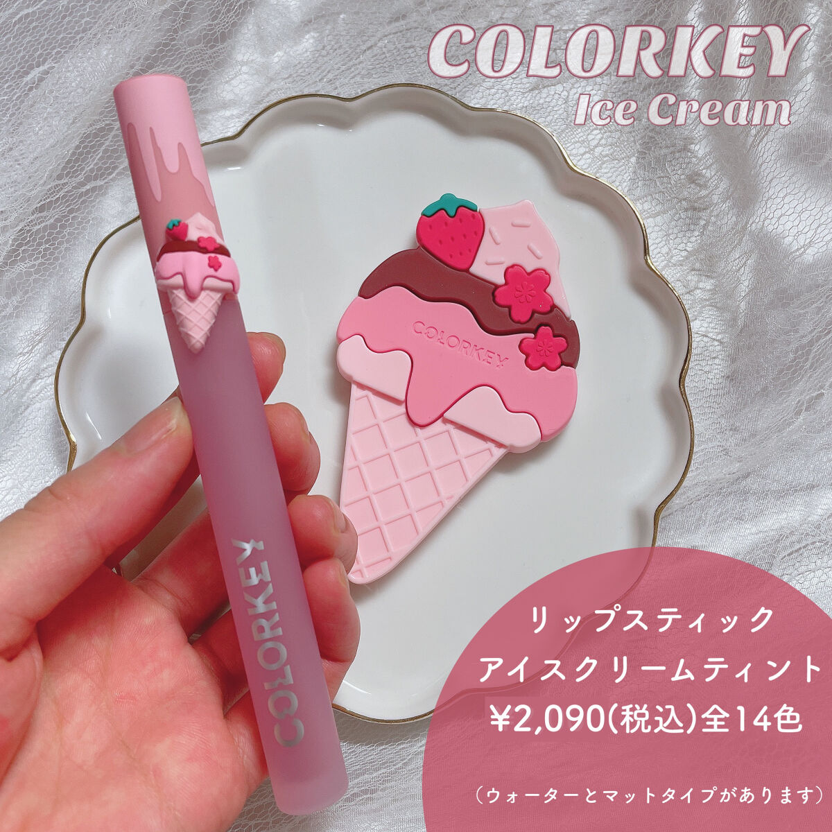 四色アイシャドウパレット/COLORKEY/アイシャドウパレットを使ったクチコミ（2枚目）