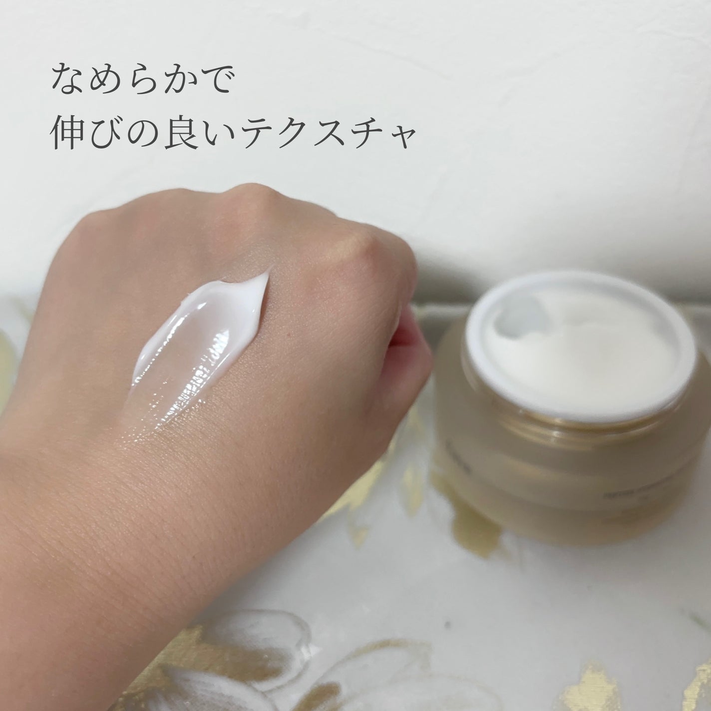 ペプチドハイドレーティングクリーム EX/favs/フェイスクリームを使ったクチコミ(3枚目)