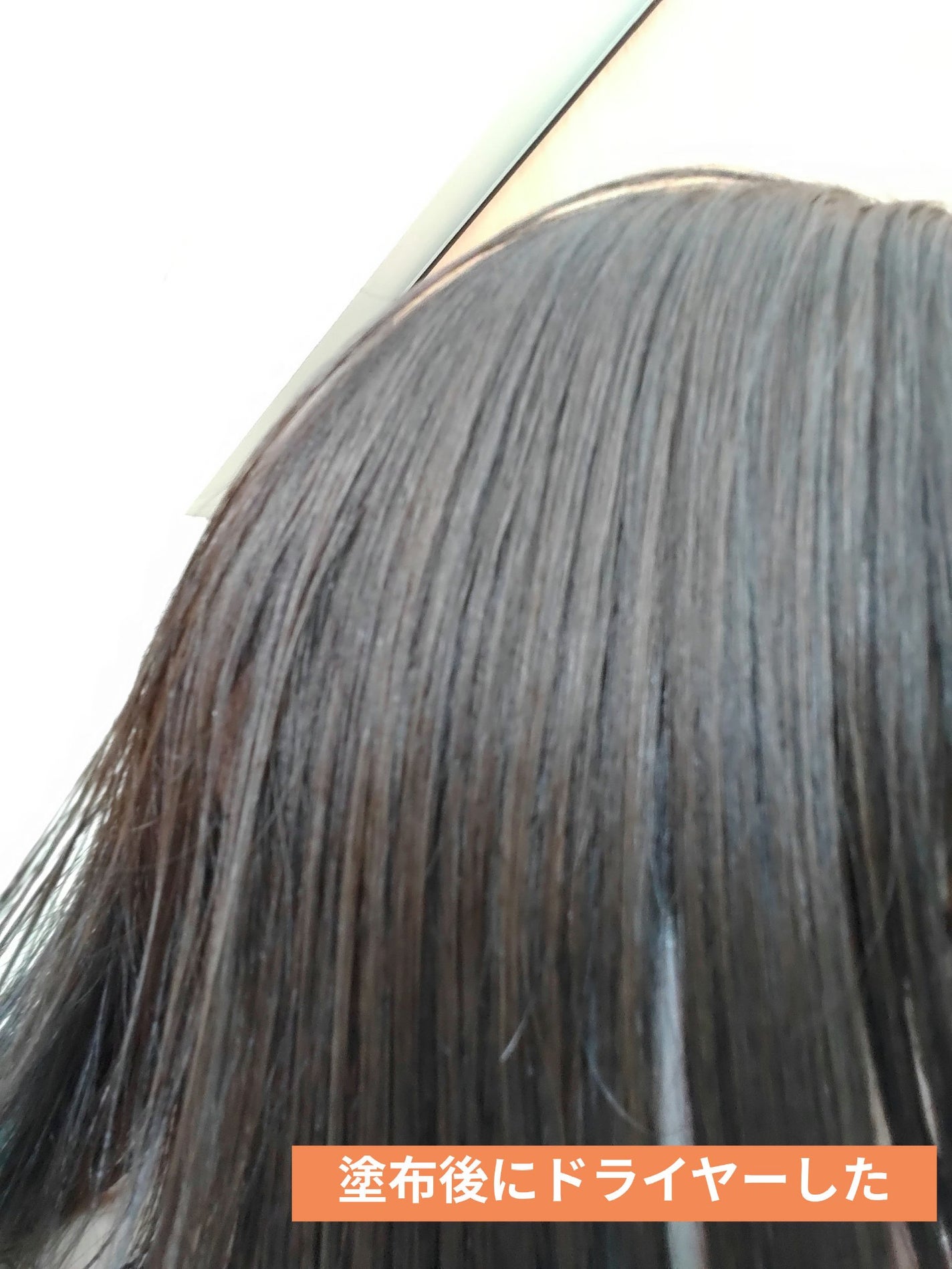 ジェントルリペア&モイストチャージ 美容液ヘアミルク ミモザの香り/エイトザタラソ/ヘアミルクを使ったクチコミ(4枚目)