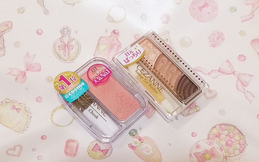 トーンアップアイシャドウ/CEZANNE/アイシャドウパレットを使ったクチコミ（1枚目）