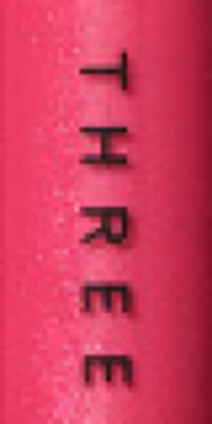 シマリング リップジャム 15 DREAMERS AWAKEN