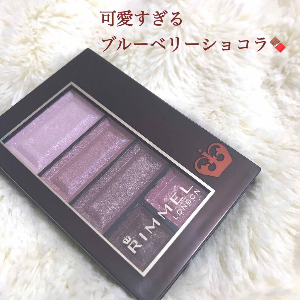 ショコラスウィート アイズ/リンメル ロンドン/アイシャドウパレットを使ったクチコミ（1枚目）