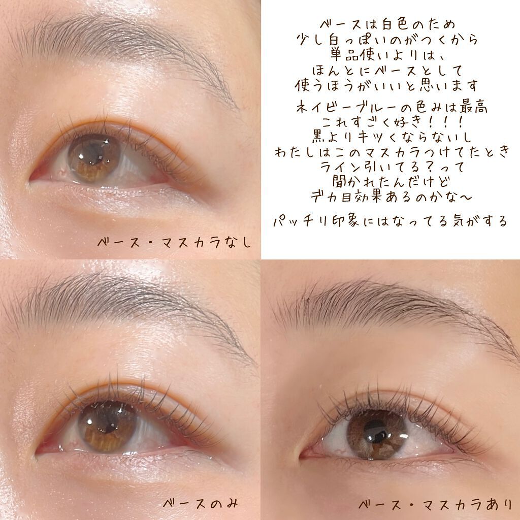 スパークリング ジェム/DAZZSHOP/ジェル・クリームアイシャドウを使ったクチコミ(3枚目)