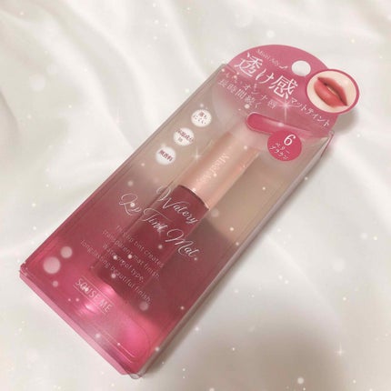 ウォータリーリップティント マット 06 ベリーブラウン/ミゼルエディ/リップティントを使ったクチコミ(2枚目)