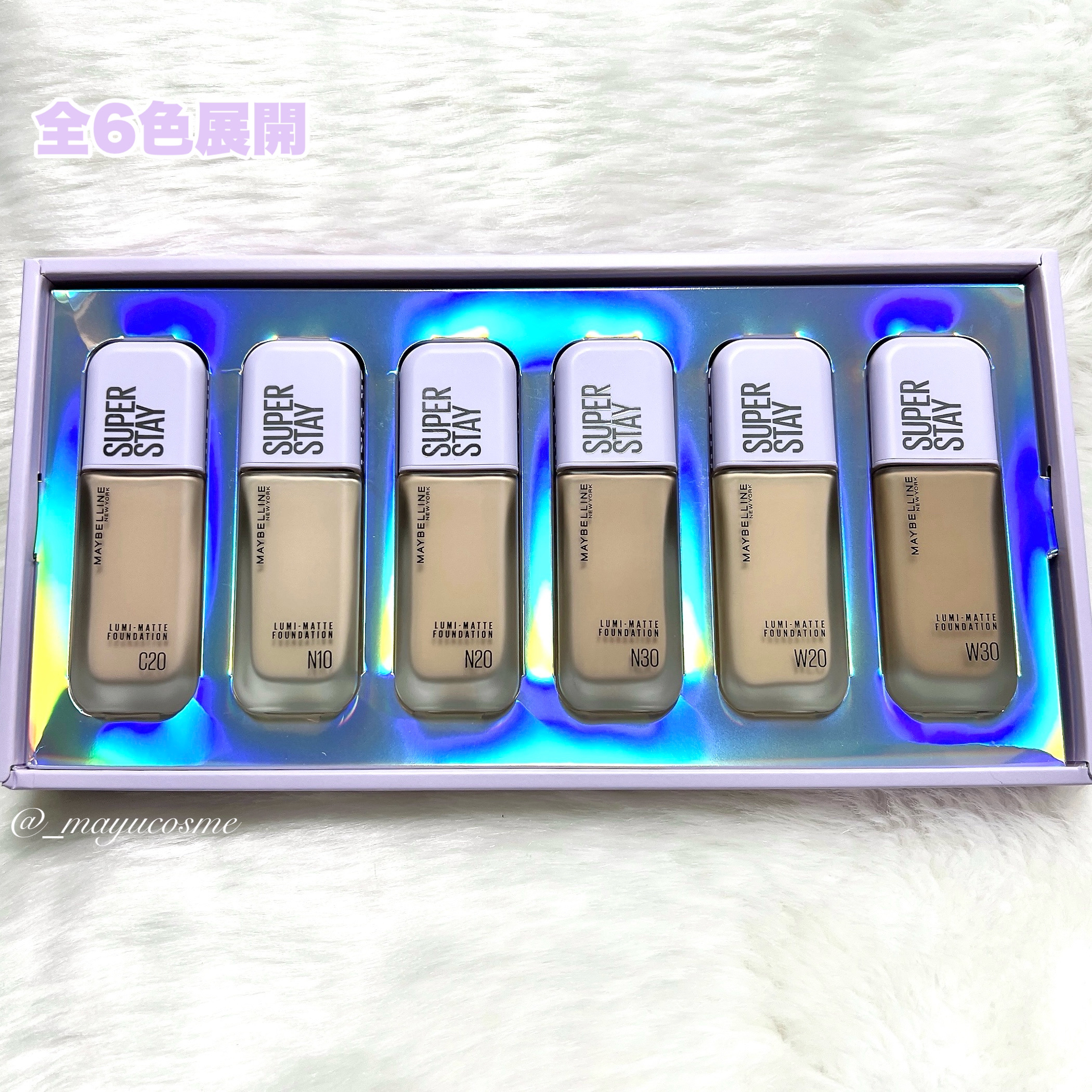 SPステイ ルミマット リキッド ファンデーション/MAYBELLINE NEW YORK/リキッドファンデーションを使ったクチコミ（2枚目）