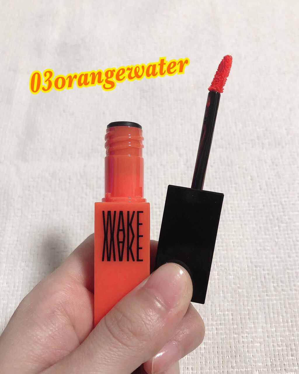 wakemake 水分トックティント/wakemake/リップティントを使ったクチコミ（2枚目）