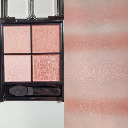 ケイト ポッピングシルエットシャドウ/KATE/アイシャドウパレットを使ったクチコミ(3枚目)