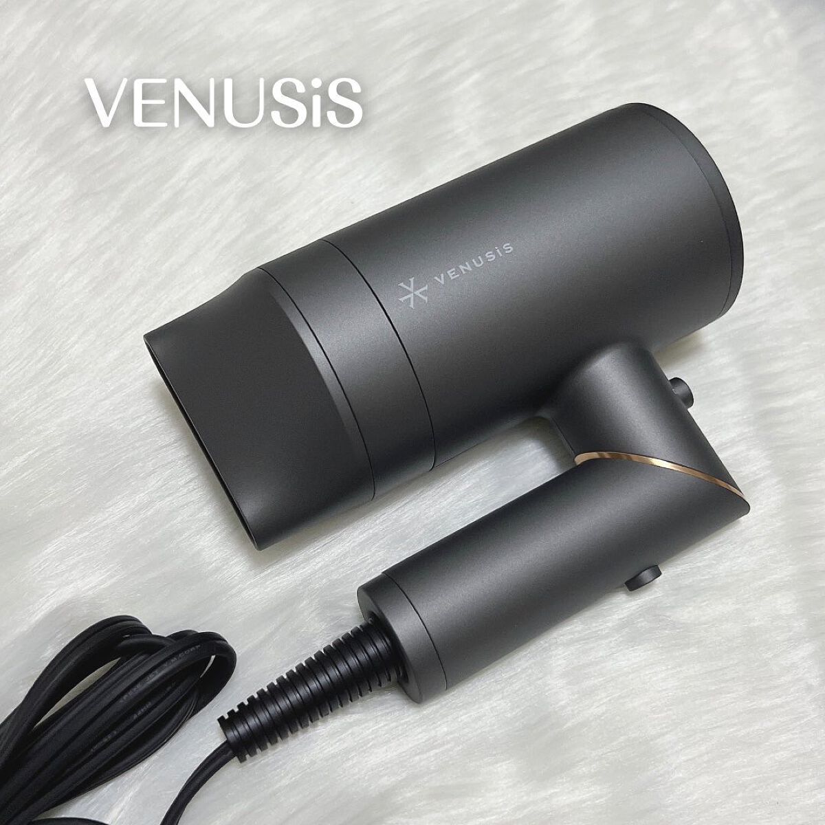 遠赤イオンドライヤーVDC-5100/VENUSiS/ドライヤーを使ったクチコミ（1枚目）