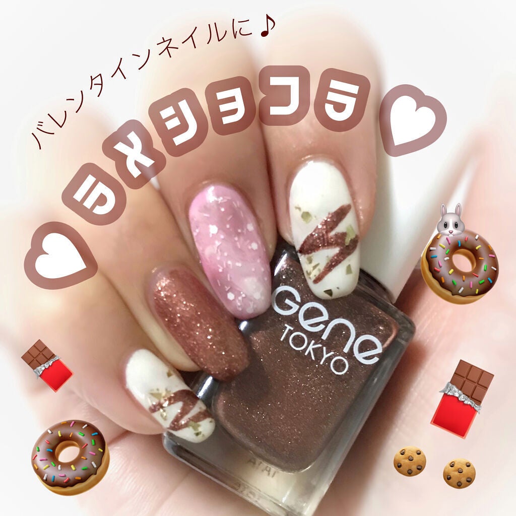 カラフルネイルズ/キャンメイク/マニキュアを使ったクチコミ(1枚目)