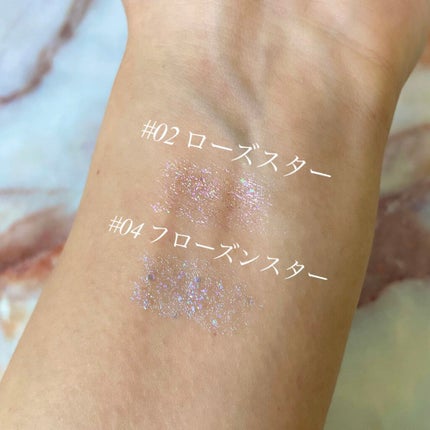 リキッド グリッター シャドウ/rom&nd/グリッターを使ったクチコミ(2枚目)