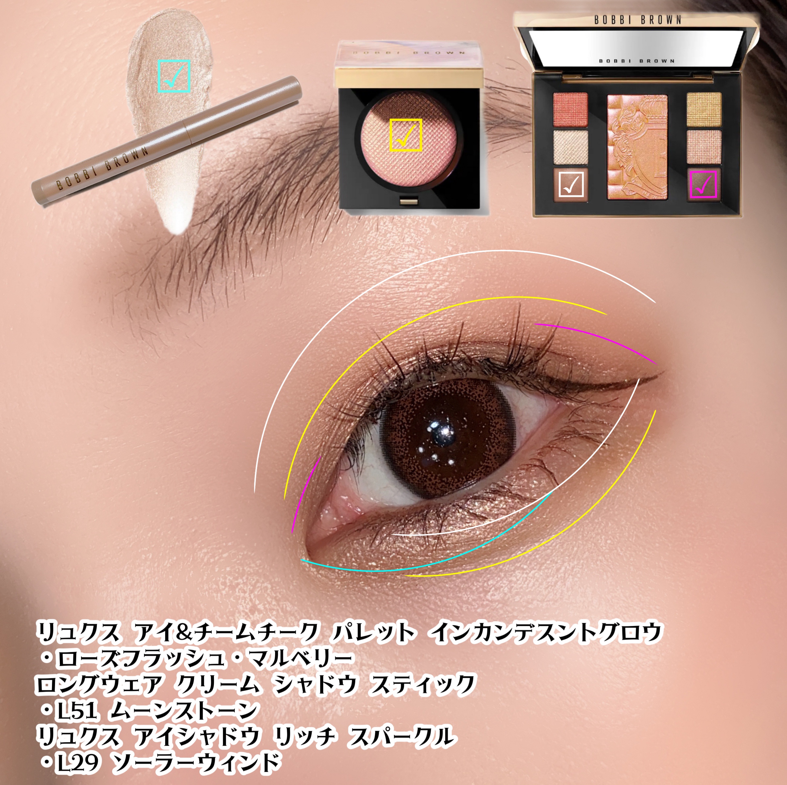 新品♥♥BOBBI BROWN ロングウェアクリームシャドウ ムーンストーン51 ロングウェア クリーム シャドウ スティック 51 ムーンストーン