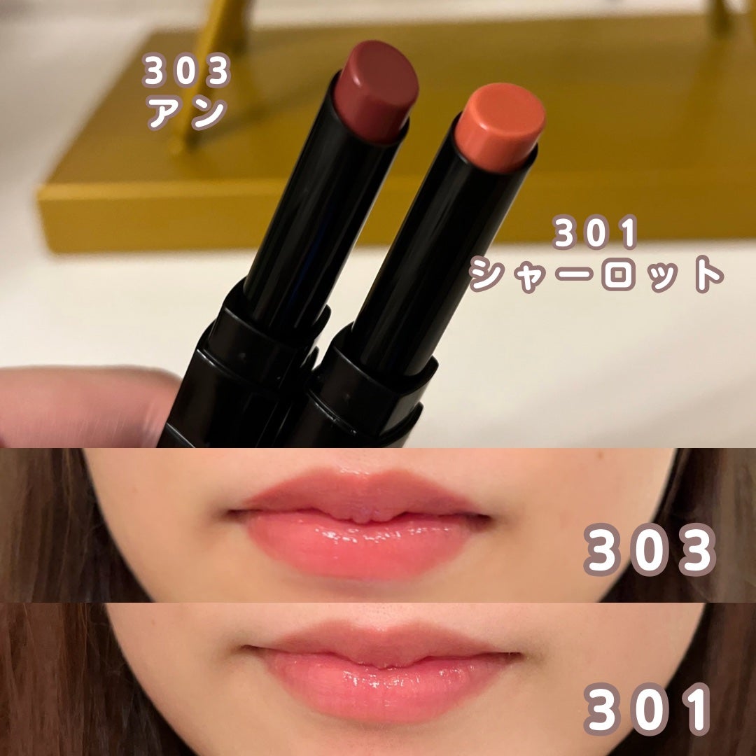 ブラーフィニシュシャドウパレット/Dinto/アイシャドウパレットを使ったクチコミ(2枚目)