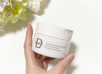 薬用アトピアD 美白保湿ミルクゲル/アトピアD/オールインワン化粧品を使ったクチコミ(5枚目)