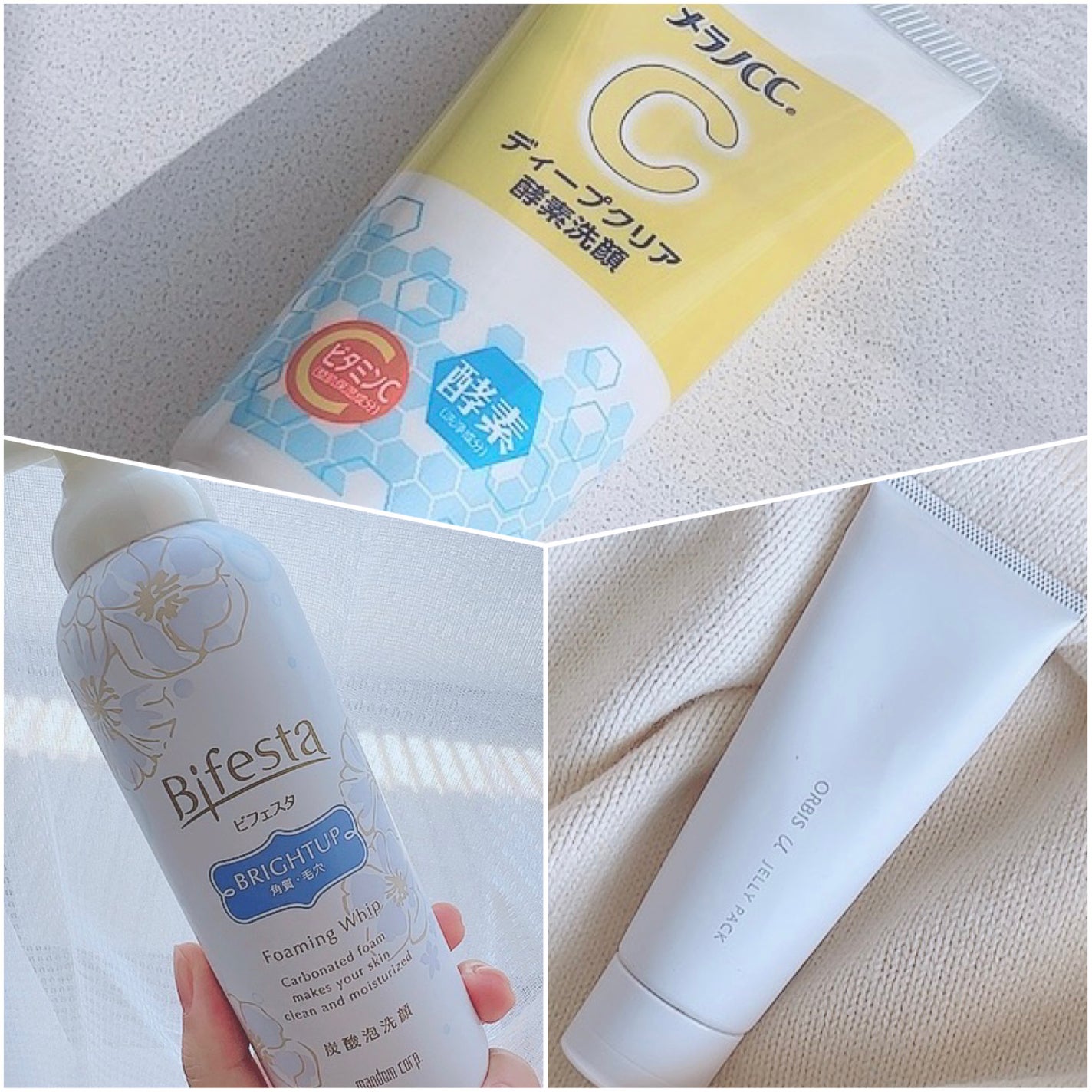 マイルドソープ/DHC/洗顔石鹸を使ったクチコミ(1枚目)