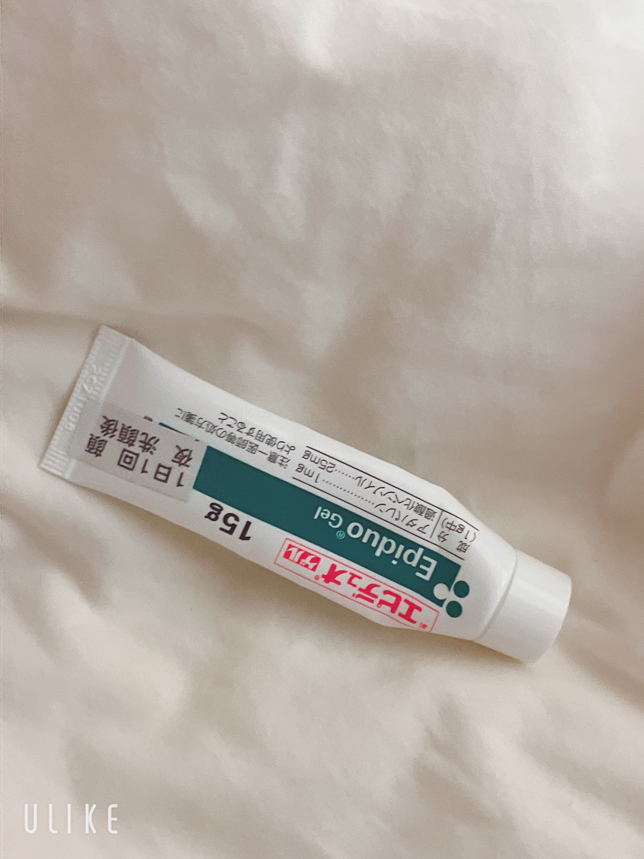 マデカソ CICAクリーム   50ml/A’pieu/フェイスクリームを使ったクチコミ（2枚目）